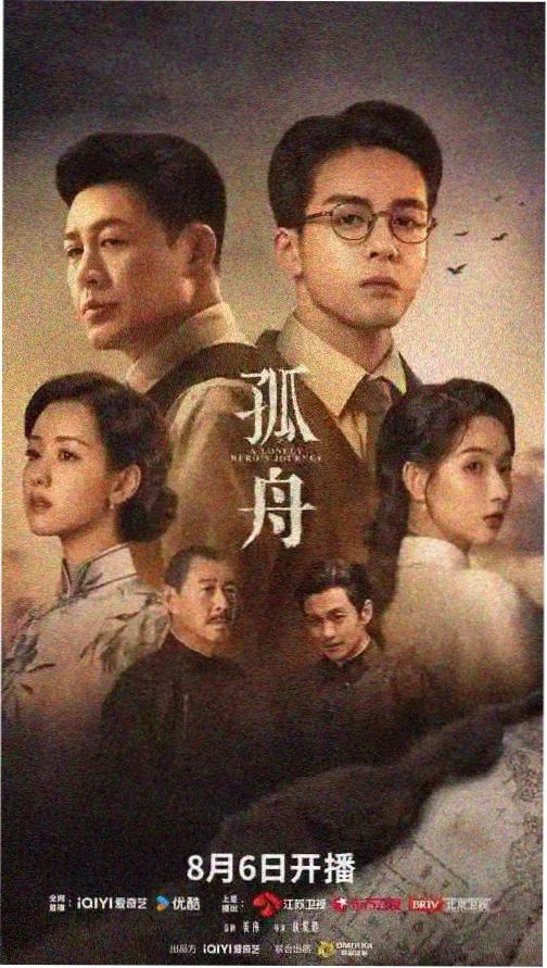 金瓶梅电视剧经典版本