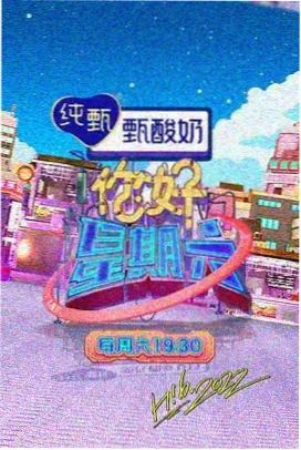 金瓶梅文化纪录片