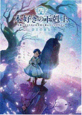 金瓶梅动画改编